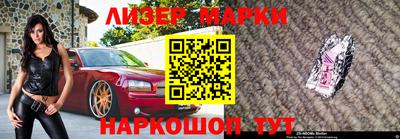 крисы Татарск