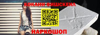 крисы Татарск
