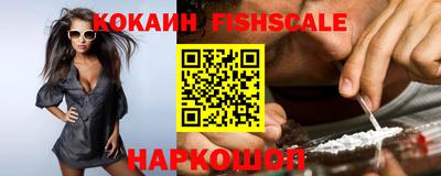 крисы Татарск