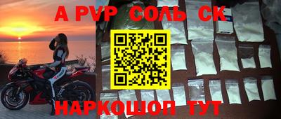 кокаин премиум Тверь