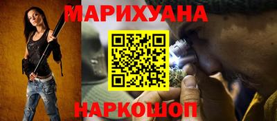 кокаин премиум Тверь
