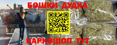jwh Тара