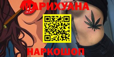 jwh Тара