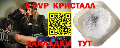 кокаин премиум Тверь
