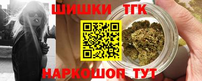 кокаин премиум Тверь