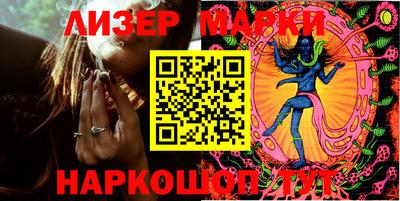 крисы Татарск