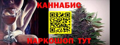 jwh Тара