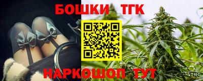 кокаин премиум Тверь