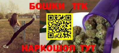 мефедрон Туймазы