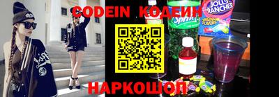 мефедрон Туймазы