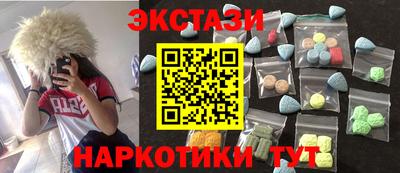 кокаин премиум Тверь