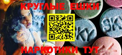 кокаин премиум Тверь