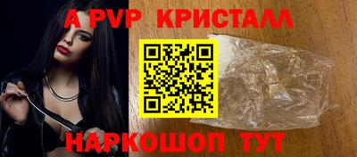 мефедрон Туймазы