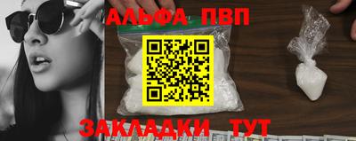 jwh Тара