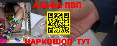 бутират Тулун