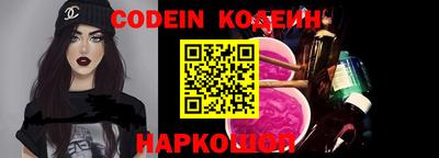 кокаин премиум Тверь