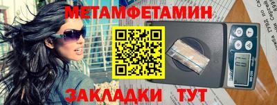 кокаин премиум Тверь