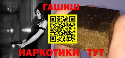 крисы Татарск
