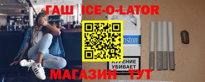кокаин премиум Тверь