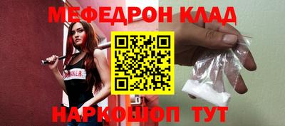 кокаин премиум Тверь