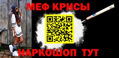бутират Тулун