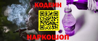 jwh Тара