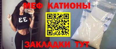 кокаин премиум Тверь